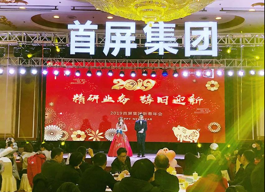 說真的，這一次必須為這場年度盛宴打call！